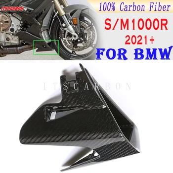 100% 3K száraz szénszálas motorkerékpár alsó kis fedél hasi serpenyő középső rész burkolati készletek BMW S1000R M1000R 2021 2022 2023