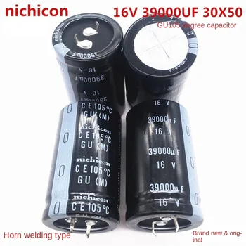 (1PCS)16V39000UF30x50 nichicon elektrolit kondenzátor 39000UF16V30 * 50 105 fok.