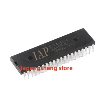 (1PCS) Új eredeti autentikus IAP15W4K61S4-30I-PDIP40 1T 8051 mikroprocesszor chip