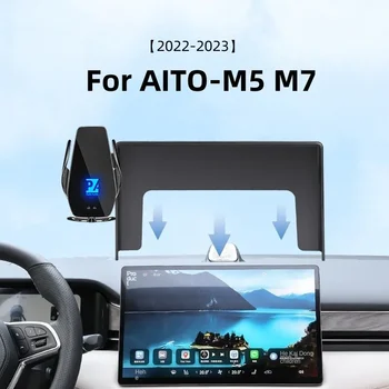 2022-re 2023 Aito M5 M7 autó képernyő telefontartó vezeték nélküli töltő navigációs módosítás belső tér 15.6 hüvelykes méret