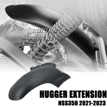 2023 ÚJ motorkerékpár hátsó kerék meghosszabbított sárvédő Hátsó gumiabroncs hosszabbító Hugger sárvédő készlet Honda NSS350 NSS 350-hez