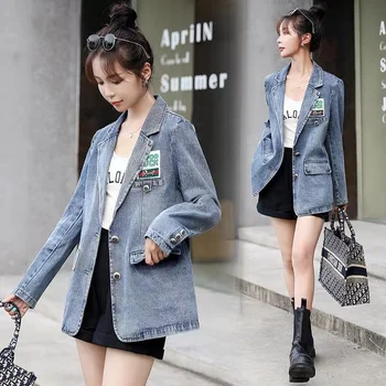 2023 Új vintage hongkongi stílusú farmer farmer Tavaszi őszi női divat farmer blézer öltöny kabát koreai vékony blézerek felsőruházat kék