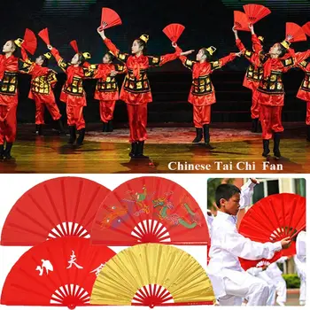 28/34cm Kínai Tai Chi esküvői parti dekoráció jóga rajongó Kung Fu ventilátor műanyag csont ventilátor összecsukható színpadi ventilátor
