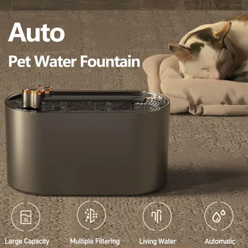 3L macska szökőkút Automatikus vízadagoló Macska itató Multi-szűrő ivótál kutyáknak Nyúl intelligens vízivó adagoló