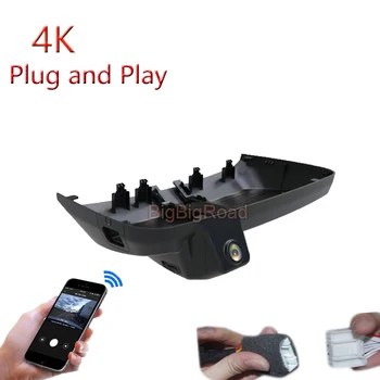 4K Plug and Play a Haval Great Wall H5 2023 autós Wifi DVR videofelvevő fedélzeti kamera FHD 2160P fekete doboz