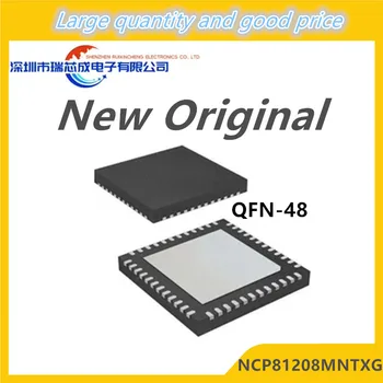 (5db)100% új NCP81208 NCP81208MNTXG QFN-48 lapkakészlet