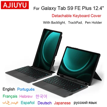 AJIUYU Magic Keyboard Samsung Galaxy Tab S9 FE Plus készülékhez 12,4