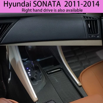 Alkalmas SONATA belső matricákhoz, szénszálas módosított film a Hyundai központi vezérlőfokozatának váltásához SONATA 2011-2014