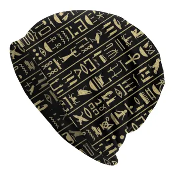 Arany hieroglifák Koponyák sapkák sapkák férfiaknak Nők Unisex Divat Téli meleg kötött kalap Felnőtt Egyiptom Art motorháztető kalapok