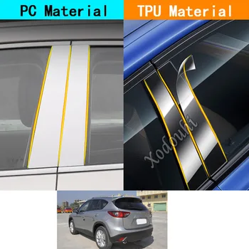 Autó TPU / fényes tüköroszlop oszlopfedél fedél ajtó burkolat ablakdísz matricák 10db Mazda CX-5 CX5 2012 2013 2014 2015 2016