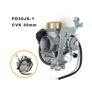 CVK 30mm karburátor kínai quad kerékpárhoz Atomik Krusher Sahara Krusher 250cc 260cc 300cc stb PD30JK-1
