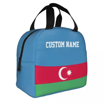 Egyéni név Azerbajdzsán uzsonnás táska Hűtőtáska Tote táska szigetelt termikus uzsonnás doboz újrafelhasználható férfiaknak fiúk tini lányok piknik utazási munka