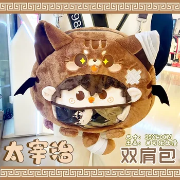 Eredeti Bungo Stray Dogs Anime Osamu Dazai Cosplay Aranyos macska plüss Itabag válltáska Crossbody táska Kawaii születésnapi ajándék
