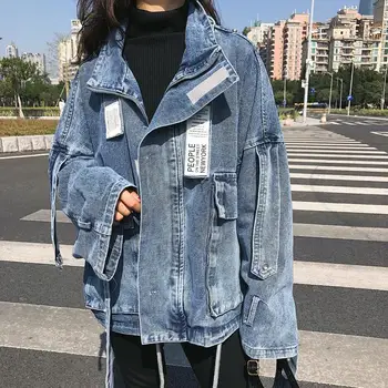 Farmer kabát Női tavasz 2023 ősz Új koreai kiadás Student Loose sokoldalú rövid kabát Top Streetwear női alkalmi kabát