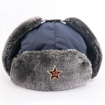 Férfi téli sűrített kalap puha tapintású szőrme téli kalap meleg sísapka hideg időjáráshoz Fejvédő
