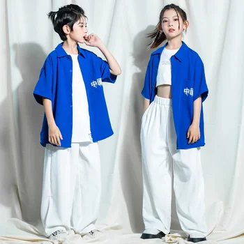 Gyerekek Jazz Tánc Jelmez Színpad Utcai viselet Ruhák Lányok Fiúk Tini Kpop ruhák Hip Hop Ruházat Kék ing felsők Táskás nadrág