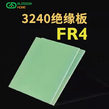 Ingyenes szállítás FR4 epoxi tábla világoszöld nulla vágású műgyanta lemez szigetelés villanyszerelő lemez üvegrostlemez