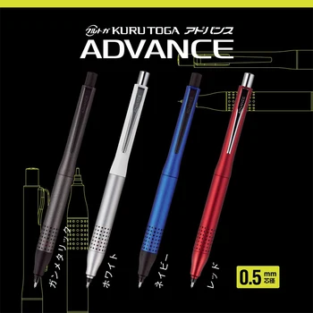 Japan Stationery Uni mechanikus ceruza M5-1030 0,5 MM Kurutoga kétszer folyamatosan forog Core Propelling ceruza Writin rajzolásához
