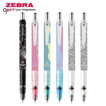 Japán zebra mechanikus ceruza Limited MA85 folyamatos mag törésgátló ólom irodai kiegészítők 0,5 mm-es aranyos iskolai kellékek