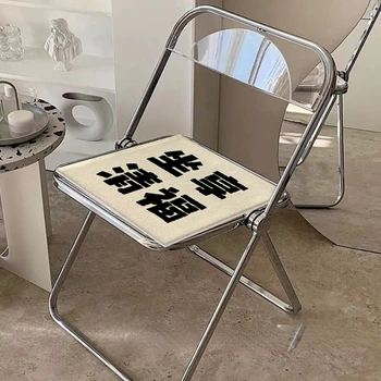 Párna Kasmírszerű geometrikus mintás szék Vékony Four Seasons Univerzális háztartási étkezőszék Irodai szék Puha Kényelmes