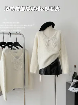 Sweet luxus masni gyöngy pulóver Gyaru Oversized Preppy Style kötött pulóver laza koreai divat alkalmi pulóver őszi tél