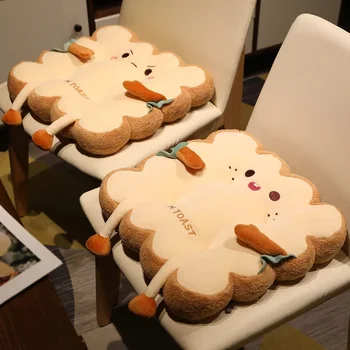 szimuláció Kenyér pirítós párna töltött memóriahabos szeletelt kenyér Élelmiszer párna Kanapé szék Dekor Ülőpárna Aranyos diák székpad