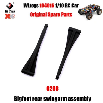 WLtoys 104016 1/10 RC autó eredeti alkatrészek 0208 Bigfoot hátsó lengőkar szerelvény
