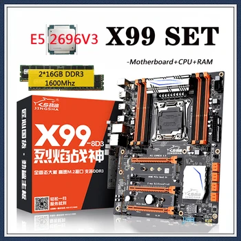 x99 alaplapkészlet E5 2696 v3 LGA2011-3 2*16GB=32GB DDR3 1600Mhz ECC RAM-mal USB3.0 NVME M.2 SSD támogatással